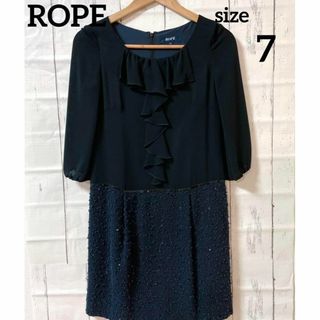 ロペ(ROPE’)のROPE ネイビー　ワンピース　スパンコール　卒業式　参観日　お上品　S 清楚(ひざ丈ワンピース)