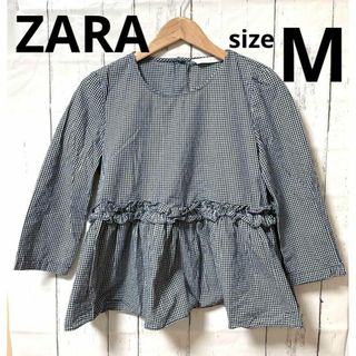 ザラ(ZARA)のZARA ザラ　トップス　チェック柄　おしゃれ　シンプル　秋服　長袖　Mサイズ(シャツ/ブラウス(長袖/七分))