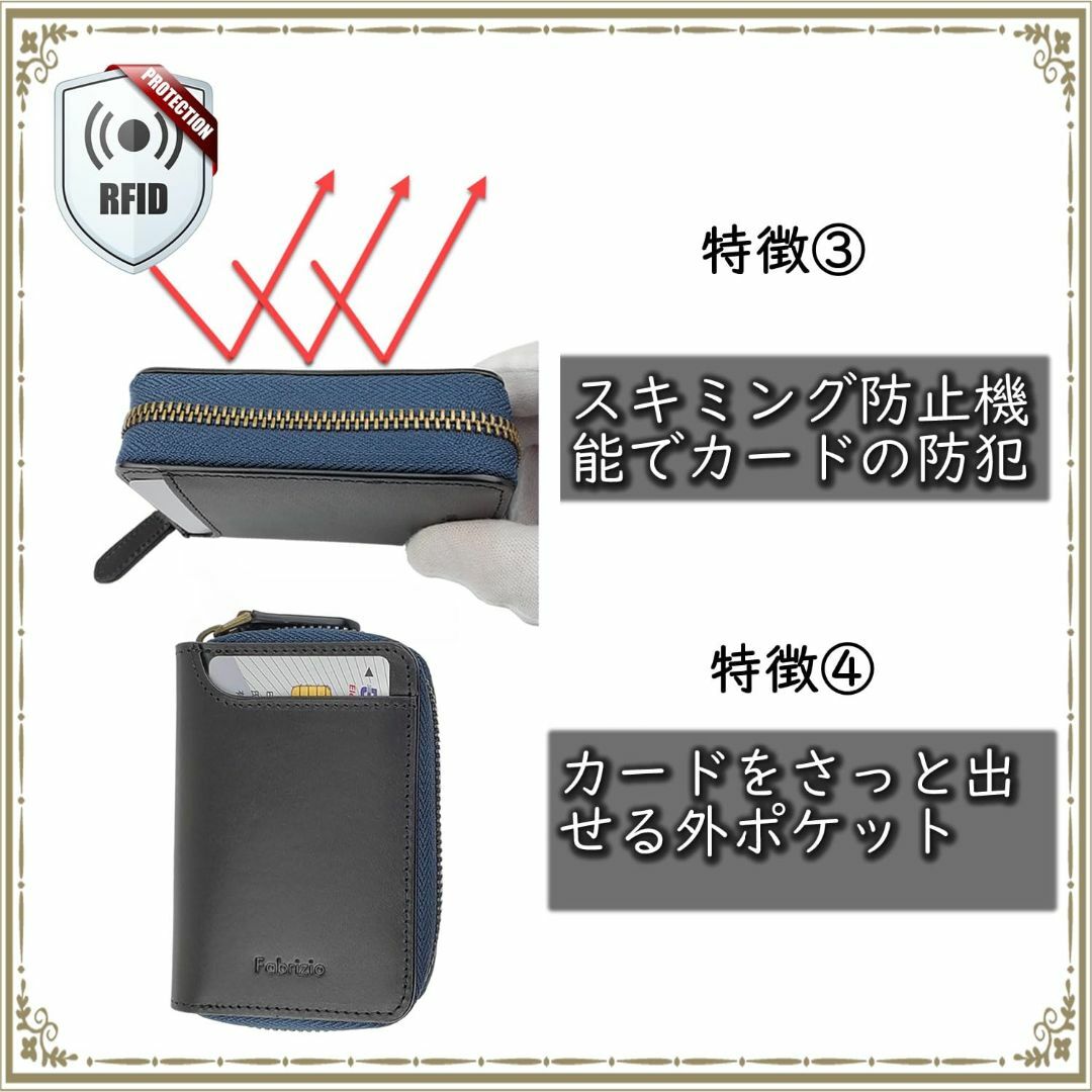色:ブルーファブリツィオ カードケース メンズ カード入れ クレジットカード メンズのバッグ(その他)の商品写真