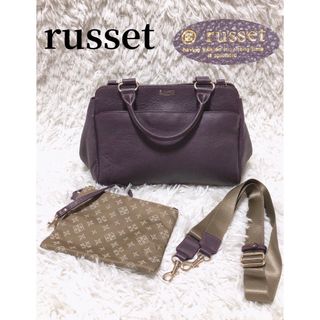 ラシット(Russet)のラシット 2way ショルダー バッグ ハンド ポーチ レザー ロゴ 総柄(ショルダーバッグ)