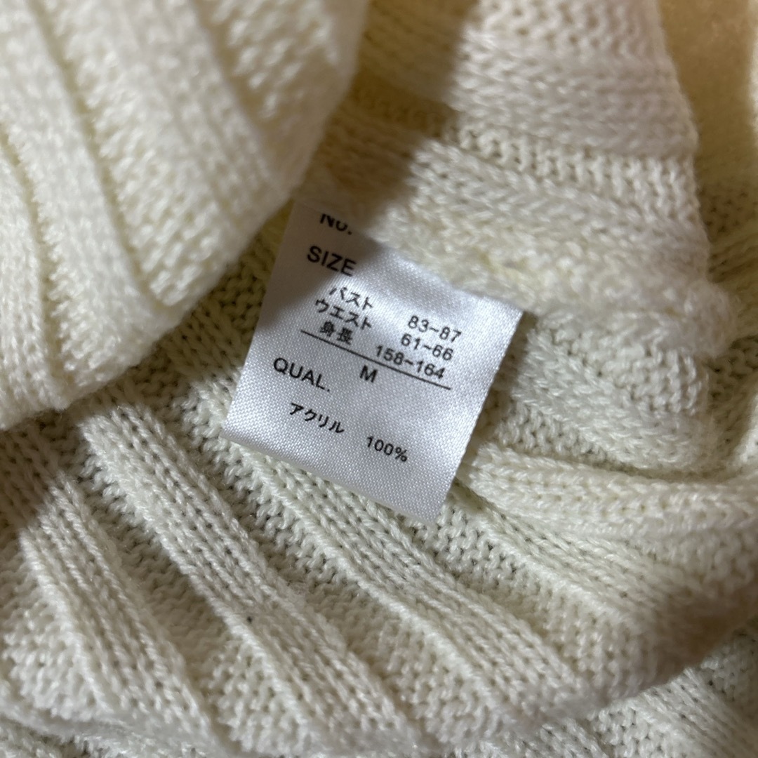 GRL(グレイル)のGRL Ｖネックニット レディースのトップス(ニット/セーター)の商品写真