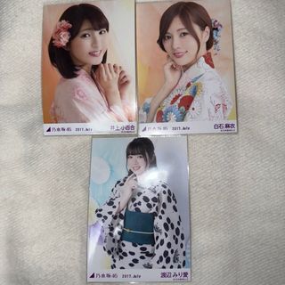 生写真3枚セット(アイドルグッズ)