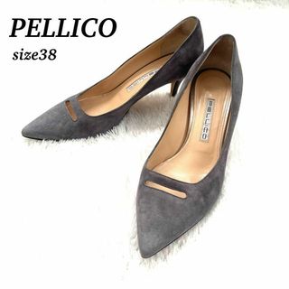 ペリーコ(PELLICO)の【美品】　PELLICO  パンプス　アネッリ　スエード　38 グレージュ(ハイヒール/パンプス)