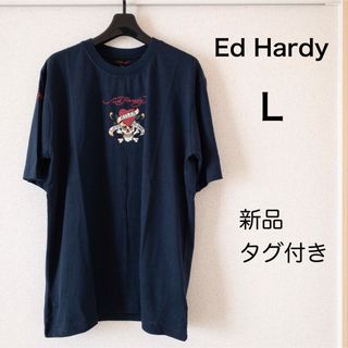 エドハーディー(Ed Hardy)の【新品タグ付き】エドハーディ Tシャツ 半袖  L メンズ ネイビー ドクロ(Tシャツ/カットソー(半袖/袖なし))