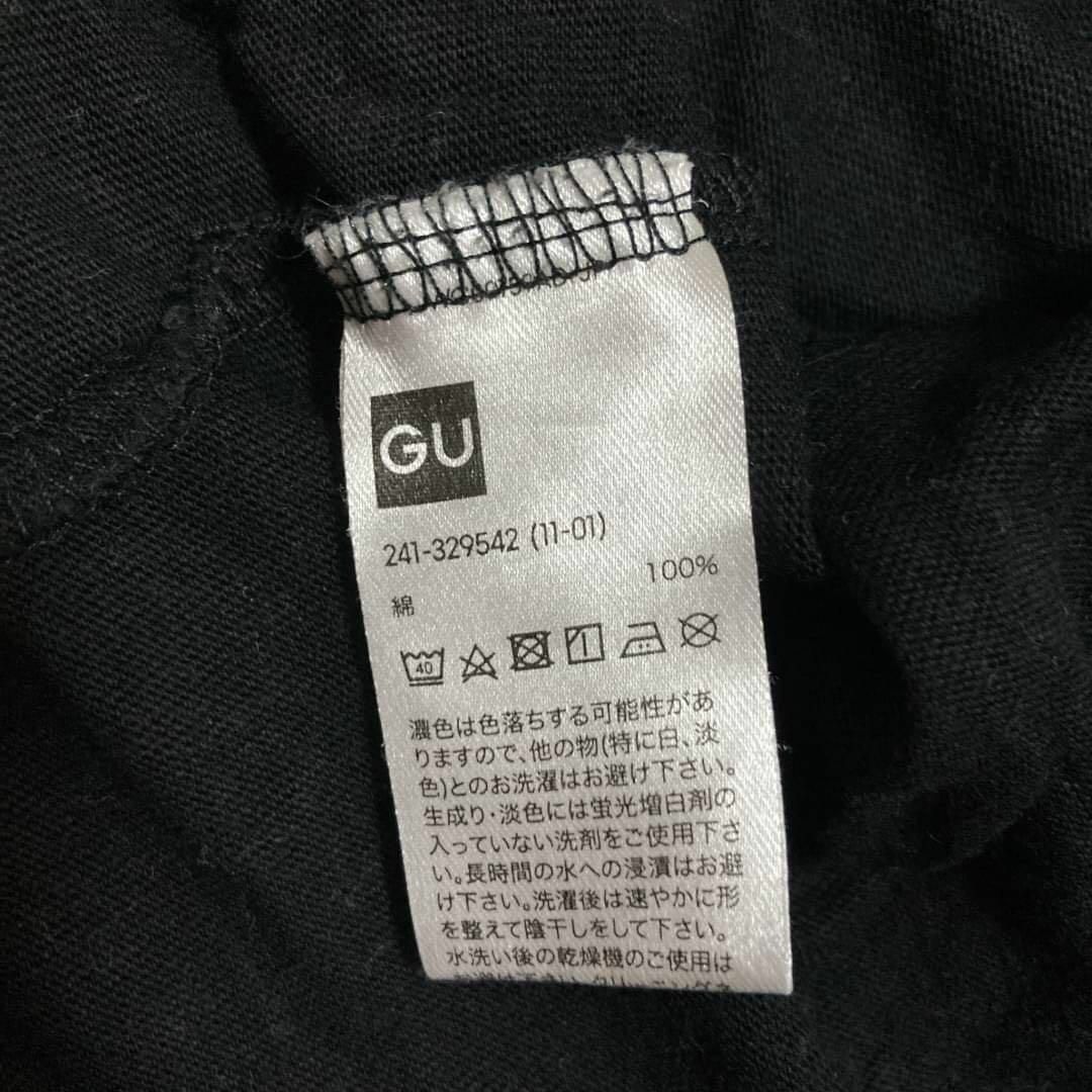 GU(ジーユー)の【ジーユー】GU（M）Tシャツ カットソー カジュアル 無地 レディースのトップス(Tシャツ(半袖/袖なし))の商品写真