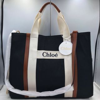 Chloe - クロエ マザーズバッグ トートバッグ ショルダーバッグ チェンジングバッグ