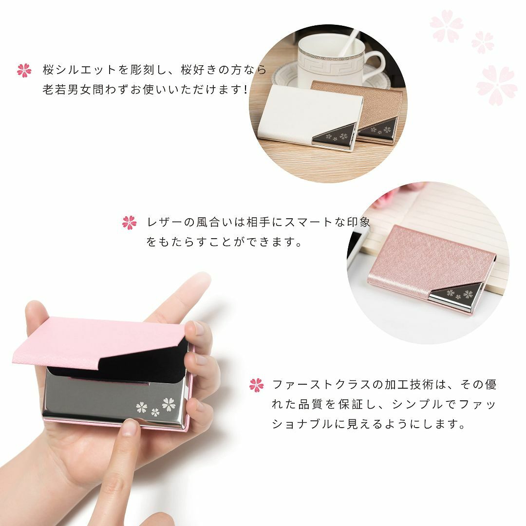 色:桜ホワイトFukuhana 名刺入れ メンズ レディース 合皮 薄型 選 メンズのバッグ(その他)の商品写真