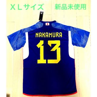 サッカー日本代表 中村敬斗選手 ユニフォーム #13 XLサイズ 新品未使用(ウェア)