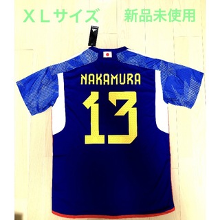 サッカー日本代表 中村敬斗選手 ユニフォーム #13 XLサイズ 新品未使用(ウェア)