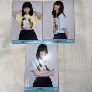 生写真3枚セット(アイドルグッズ)