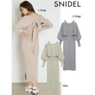 スナイデル(SNIDEL)のSNIDEL Sustainableレイヤードニットワンピース(ロングワンピース/マキシワンピース)