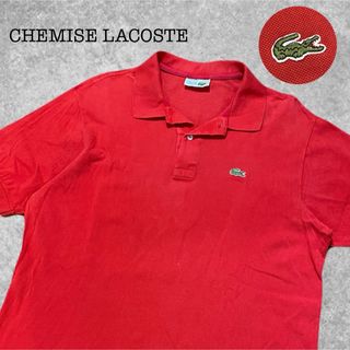 ラコステ(LACOSTE)の259★シュミーズ ラコステ★80s レッド赤色 ワニ刺繍 フレラコ ポロシャツ(ポロシャツ)