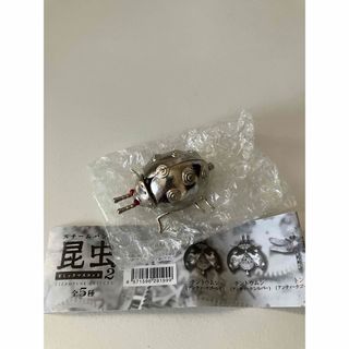 昆虫　ガチャ　ギミックマスコット　てんとう虫　シルバー(その他)