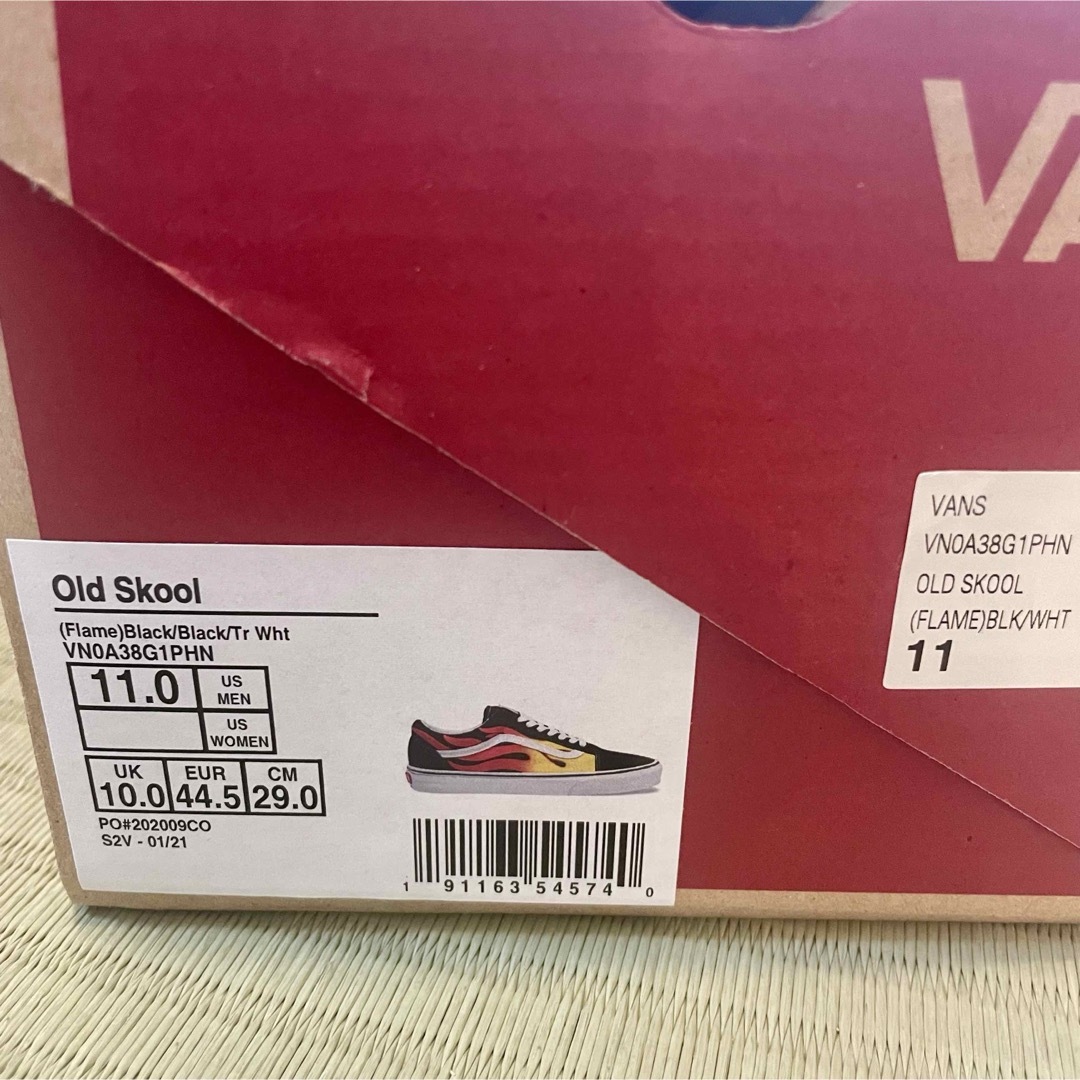 VANS(ヴァンズ)の【新品】Vans Old Skool バンズ　オールドスクール　フレイム　29㎝ メンズの靴/シューズ(スニーカー)の商品写真