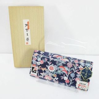 アザー(other)の伝統工芸 加賀友禅 手染め 本倉や 札入れ ケース ポーチ 長財布 花柄 紺(財布)