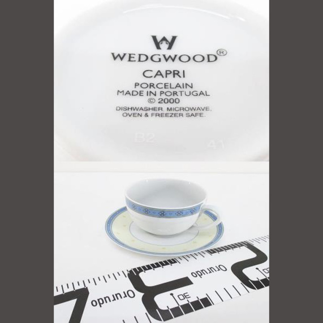 WEDGWOOD(ウェッジウッド)のウェッジウッド カプリ テラッツォ ティーカップ&ソーサー 白 ブランド食器 インテリア/住まい/日用品のキッチン/食器(食器)の商品写真