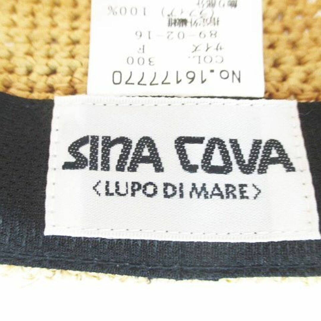 シナコバ 麦わら帽子 中折れハット 帽子 F ベージュ系 ラフィア アジャスター メンズの帽子(その他)の商品写真