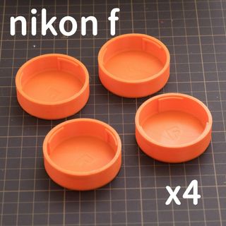 NIKON Fマウント用 橙色 オレンジ色リアキャップ 4個セット(その他)