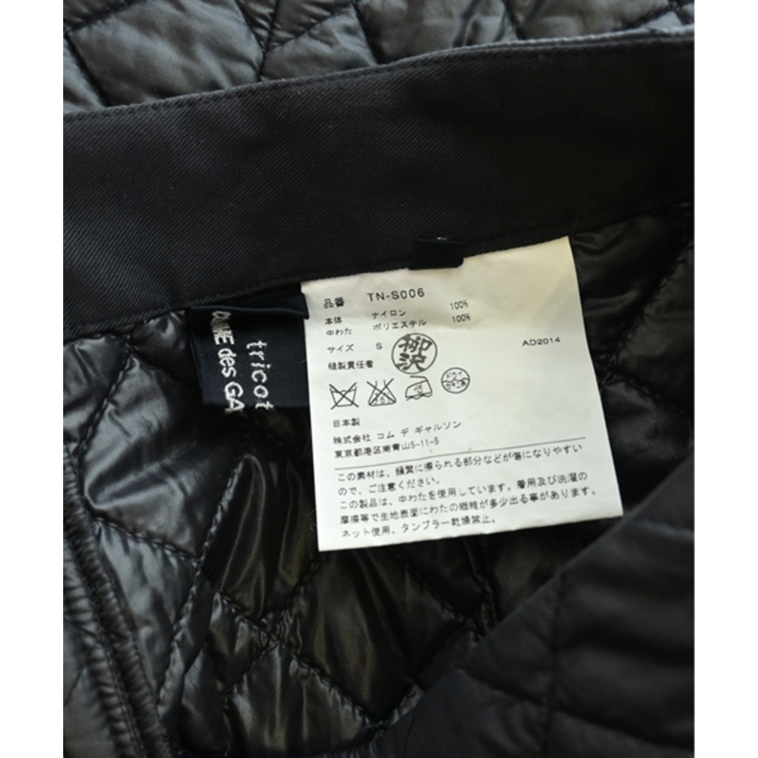 tricot COMME des GARCONS(トリココムデギャルソン)のtricot COMME des GARCONS ひざ丈スカート S 黒 【古着】【中古】 レディースのスカート(ひざ丈スカート)の商品写真