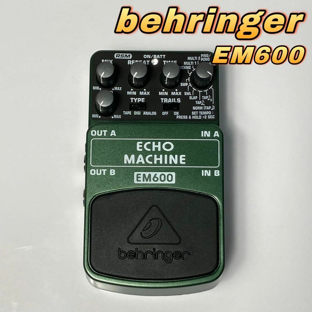 behringer(ベリンガー)の★美品★ Behringer エコーマシン EM600 【10日間返品保証】 楽器のギター(エフェクター)の商品写真