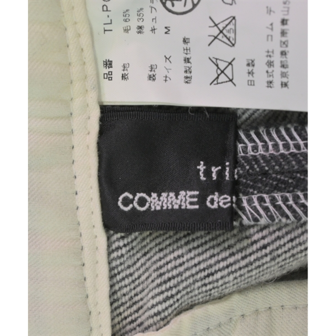 tricot COMME des GARCONS(トリココムデギャルソン)のtricot COMME des GARCONS パンツ（その他） M グレー 【古着】【中古】 レディースのパンツ(その他)の商品写真