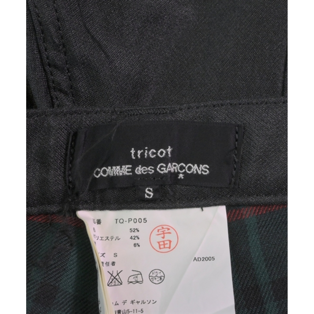 tricot COMME des GARCONS(トリココムデギャルソン)のtricot COMME des GARCONS パンツ（その他） S 黒 【古着】【中古】 レディースのパンツ(その他)の商品写真