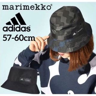 マリメッコ(marimekko)のアディダス マリメッコ WIND. RDY バケットハット　57-60cm(ハット)