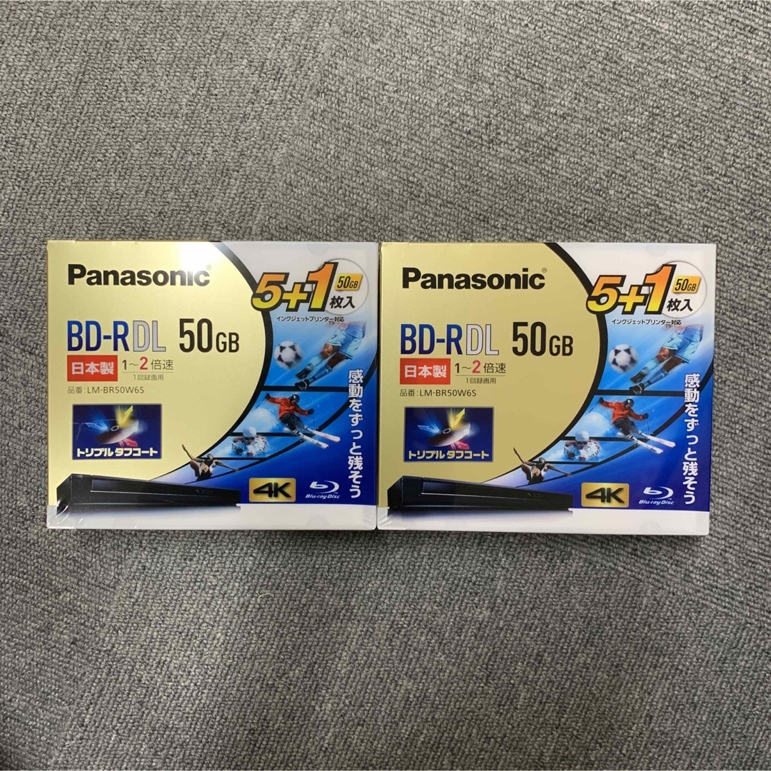 Panasonic(パナソニック)の2個Panasonic 録画用2倍速 ブルーレイディスク LM-BR50W6S スマホ/家電/カメラのテレビ/映像機器(その他)の商品写真