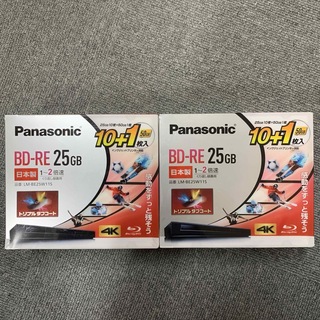 パナソニック(Panasonic)の2個Panasonic 録画用2倍速 ブルーレイディスク LM-BE25W11S(その他)