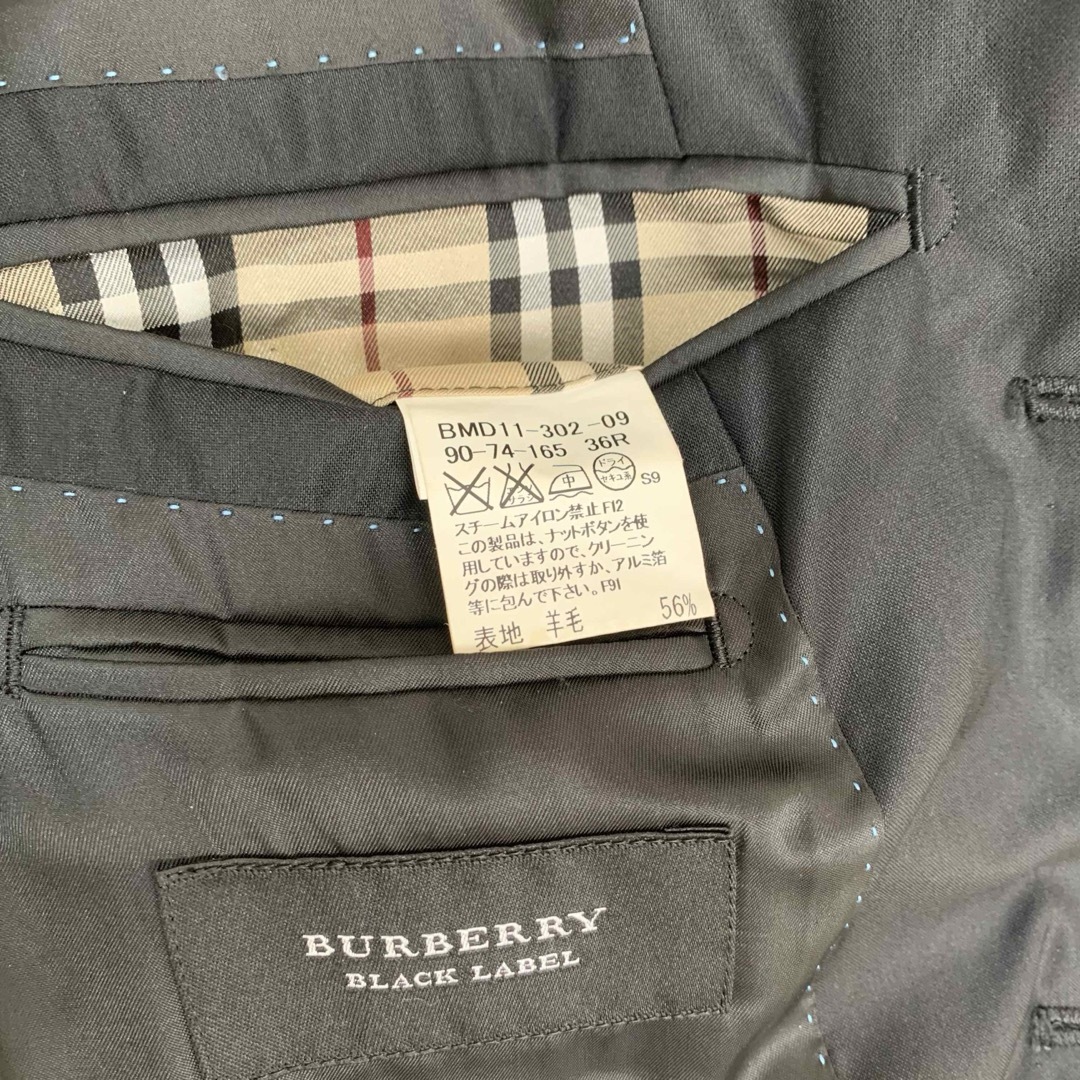 BURBERRY BLACK LABEL(バーバリーブラックレーベル)の【美品】 バーバリー スーツ ジャケット 無地 M ノバチェック 上着 替え メンズのスーツ(スーツジャケット)の商品写真