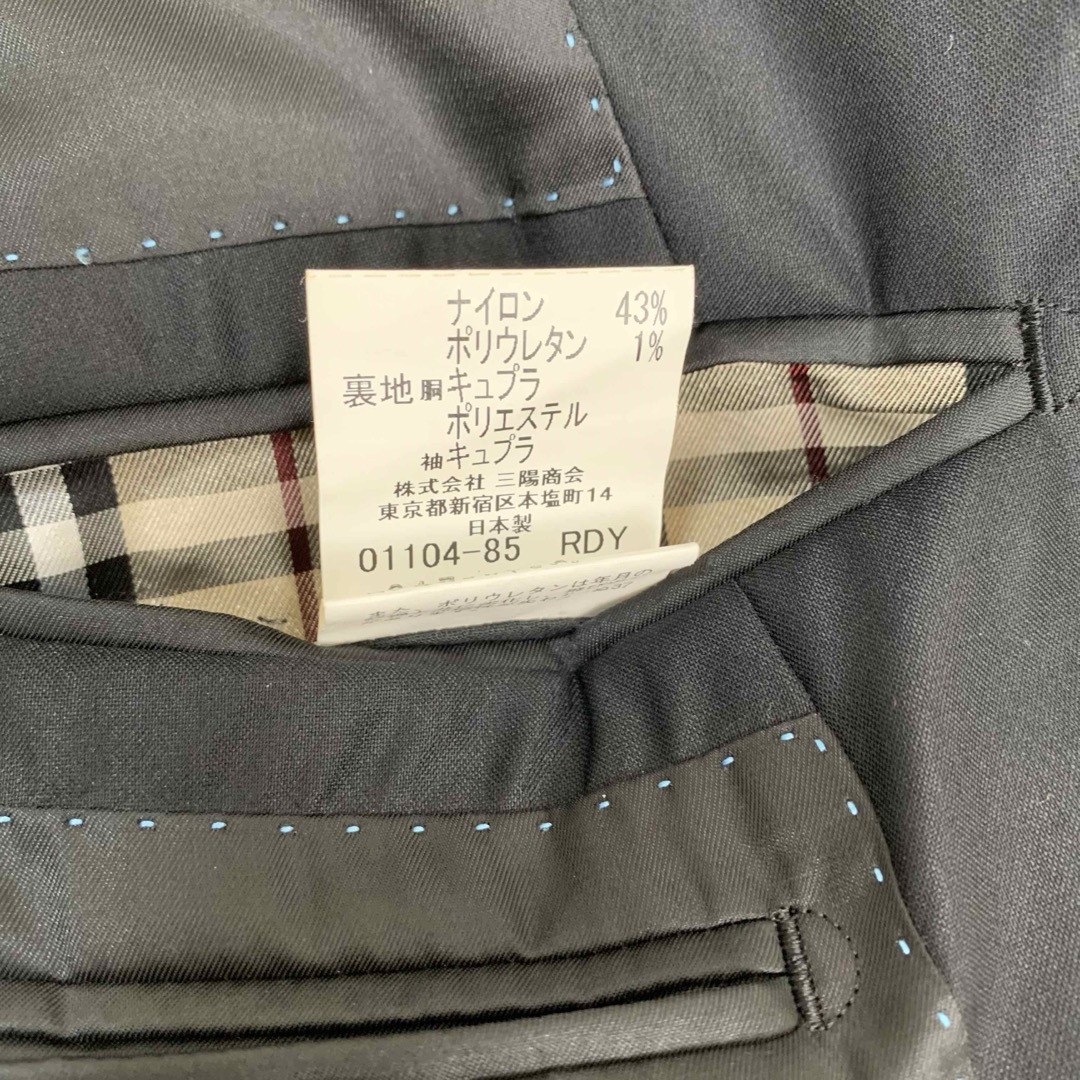 BURBERRY BLACK LABEL(バーバリーブラックレーベル)の【美品】 バーバリー スーツ ジャケット 無地 M ノバチェック 上着 替え メンズのスーツ(スーツジャケット)の商品写真