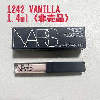 ナーズ(NARS)の【非売品】NARS ナーズ　ラディアントクリーミーコンシーラー　1242 バニラ(コンシーラー)