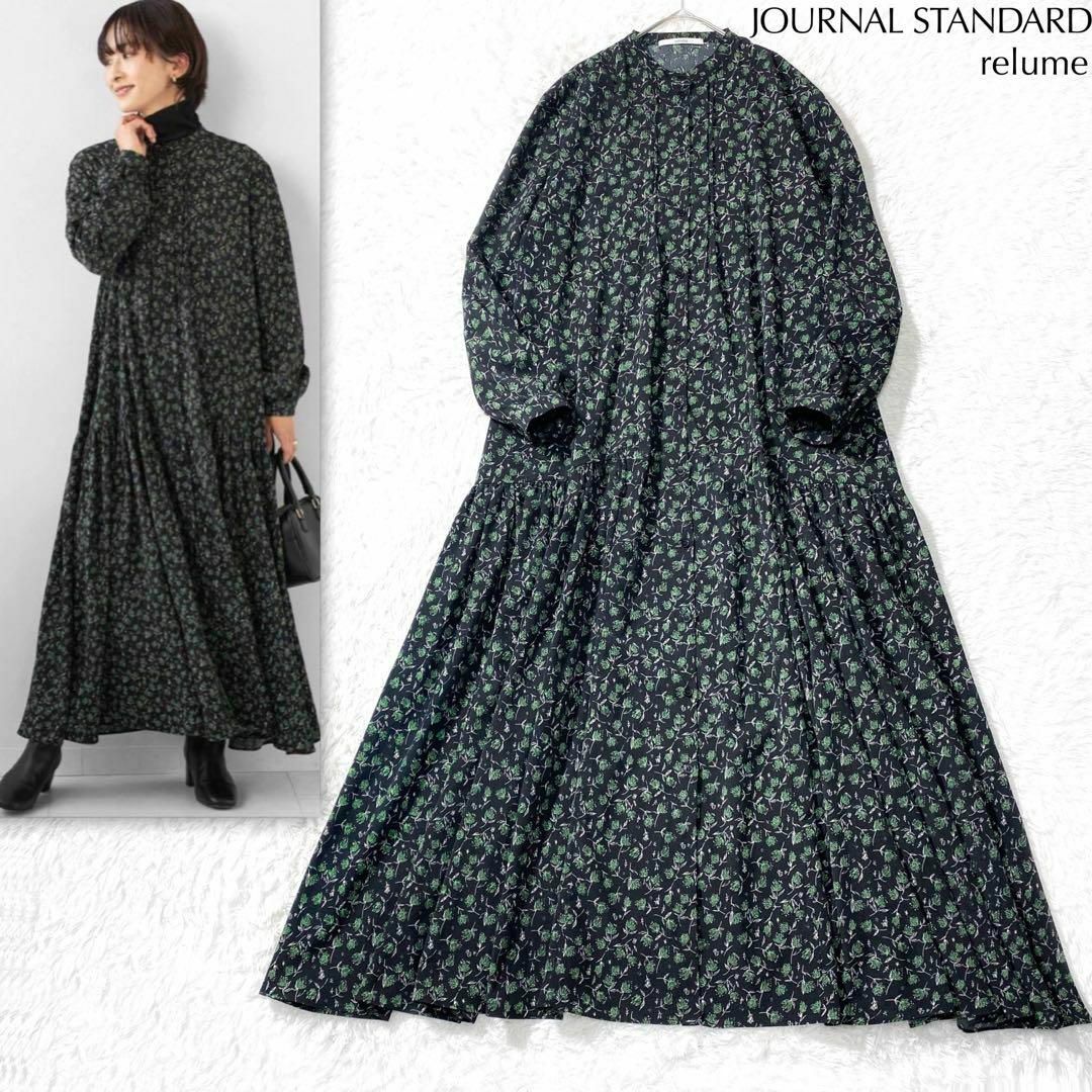 JOURNAL STANDARD relume(ジャーナルスタンダードレリューム)の【美品】ジャーナルスタンダードレリューム ボタニカル シャツワンピース 羽織り レディースのワンピース(ロングワンピース/マキシワンピース)の商品写真