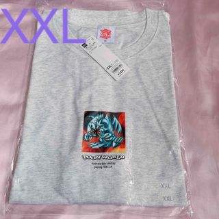 ユウギオウ(遊戯王)のGU 遊戯王　ブルーアイズ　コラボ　メンズXXL(Tシャツ/カットソー(半袖/袖なし))