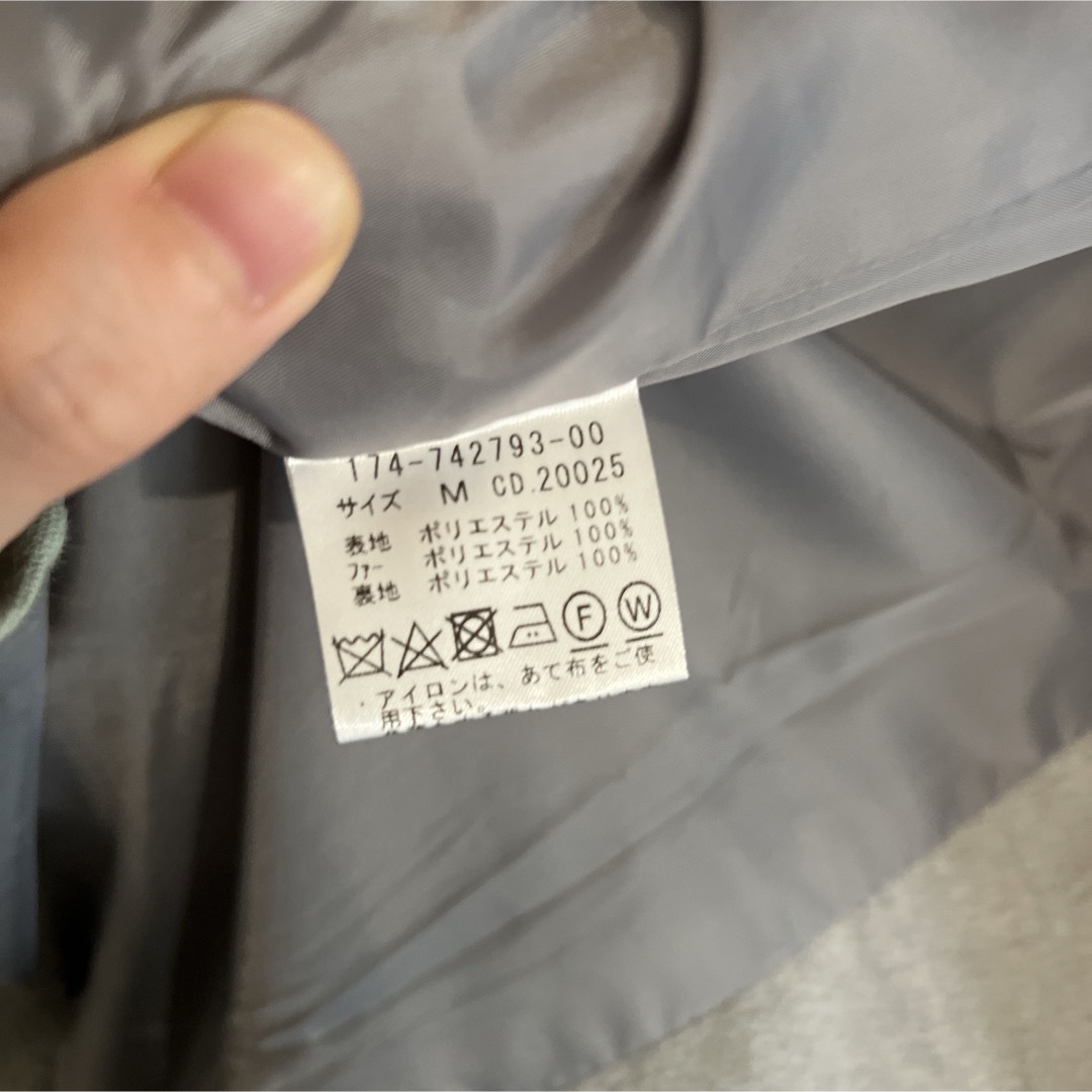 INGNI(イング)のINGNI チェスターコート レディースのジャケット/アウター(チェスターコート)の商品写真