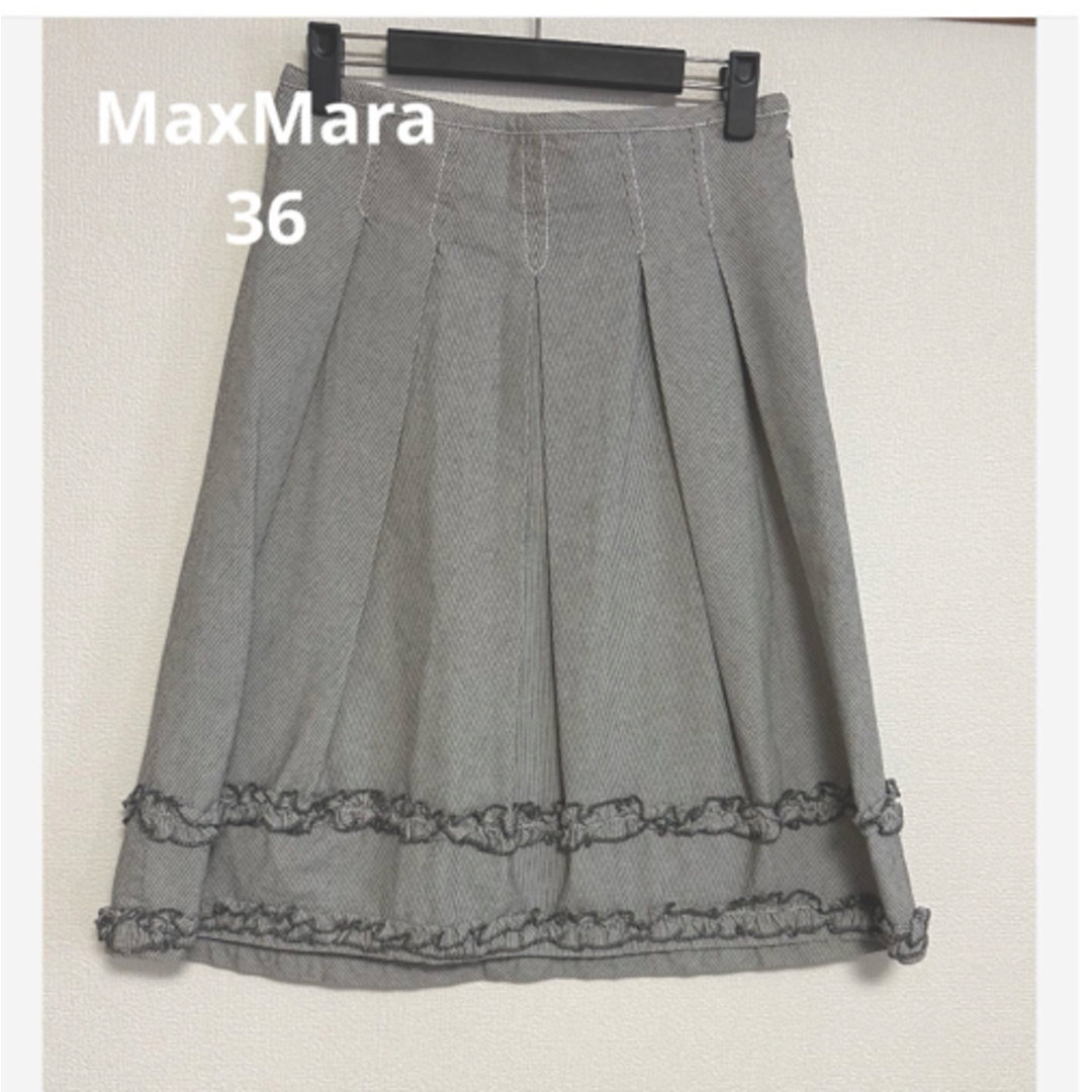 Max Mara(マックスマーラ)の【翌日発送】MaxMara ストライプ膝丈スカート 36 レディースのスカート(ひざ丈スカート)の商品写真