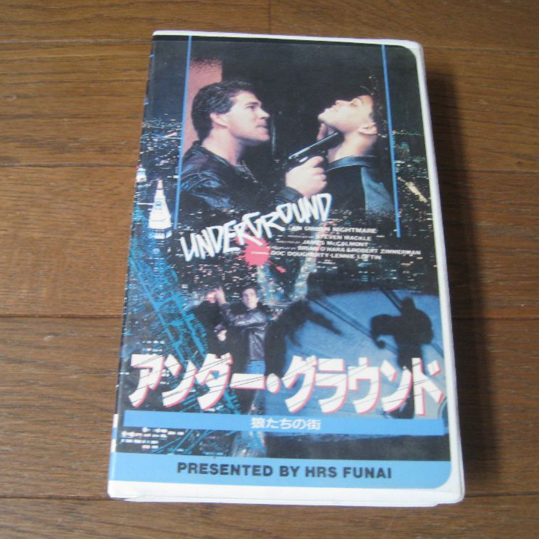 しま様専用 VHS 映画  7本 エンタメ/ホビーのDVD/ブルーレイ(外国映画)の商品写真