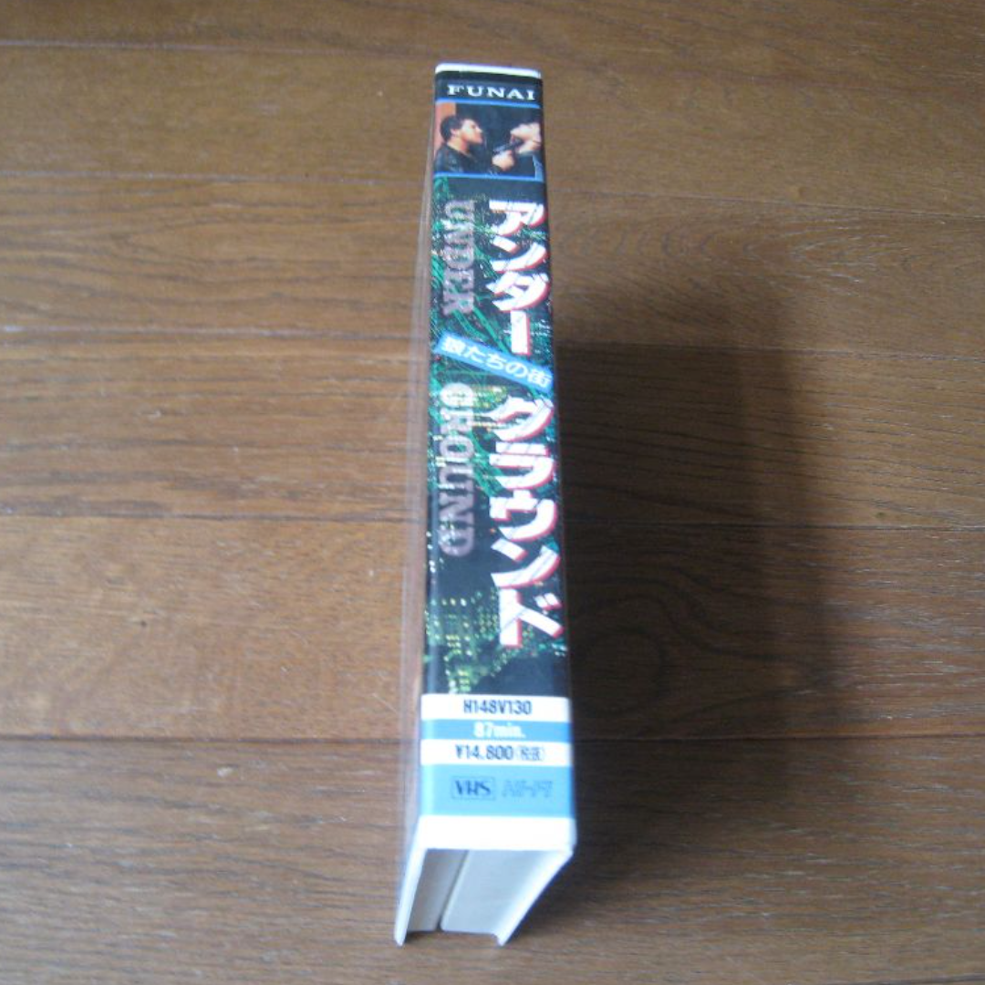 しま様専用 VHS 映画  7本 エンタメ/ホビーのDVD/ブルーレイ(外国映画)の商品写真