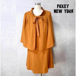 フォクシーニューヨーク(FOXEY NEW YORK)の美品 FOXEY NEW YORK ノースリーブ フレアワンピース×ポンチョ(ひざ丈ワンピース)