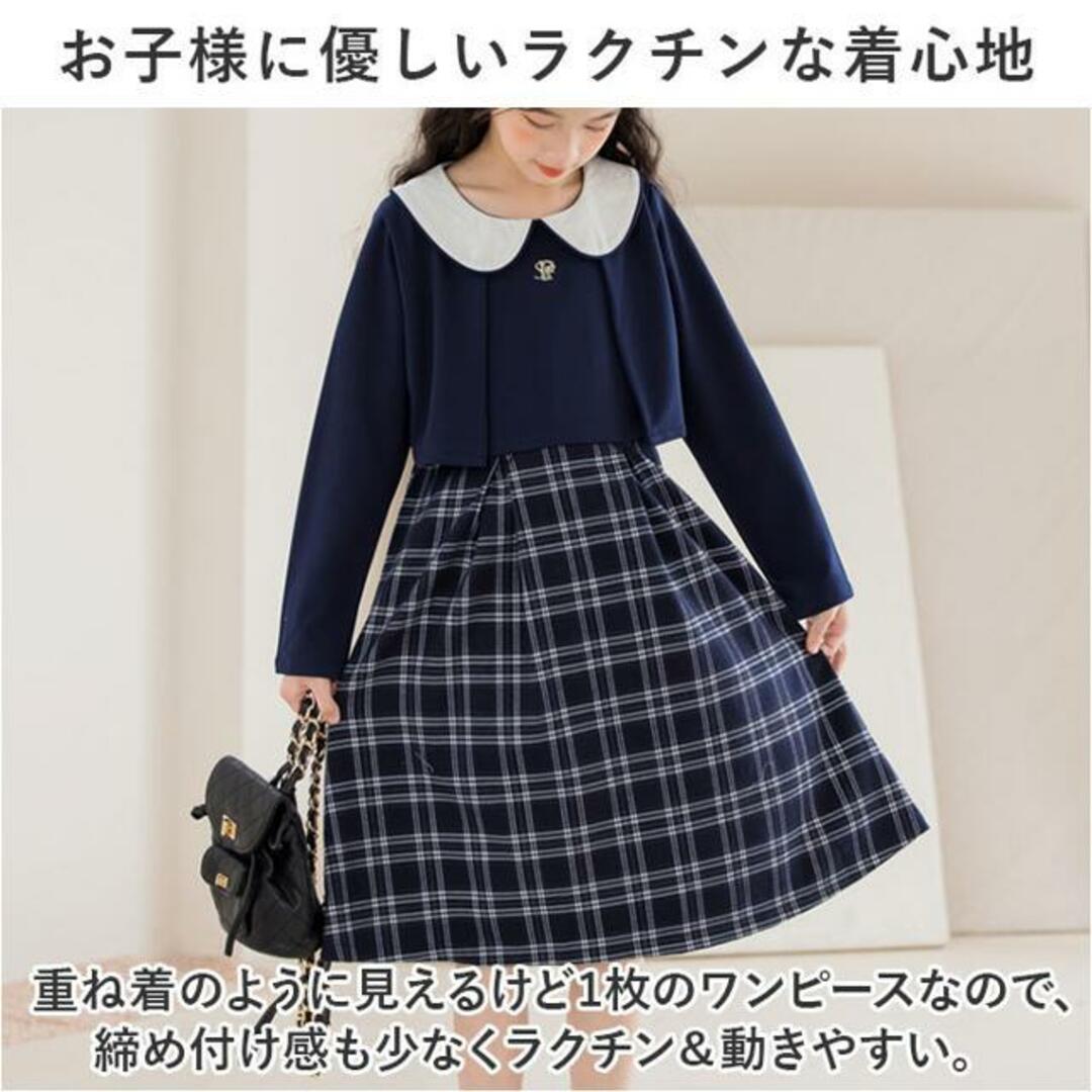 【並行輸入】ワンピース フォーマル lyop272 キッズ/ベビー/マタニティのキッズ服女の子用(90cm~)(ワンピース)の商品写真