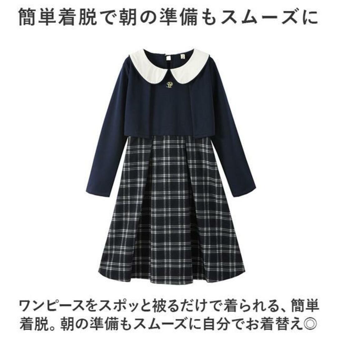 【並行輸入】ワンピース フォーマル lyop272 キッズ/ベビー/マタニティのキッズ服女の子用(90cm~)(ワンピース)の商品写真