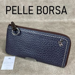 ペレボルサ(PELLE BORSA)のPELLE BORSA ペレボルサ プラント L字ファスナー 長財布 Dグレー(財布)