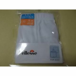 エレッセ(ellesse)の正規品 ellesse Mサイズ アンダースコート (ボールポケット付) 白色 (ウェア)