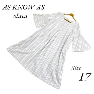 アズノゥアズオオラカ(AS KNOW AS olaca)のAS KNOW AS olaca　オオラカ　ロングワンピース　チェック(ロングワンピース/マキシワンピース)