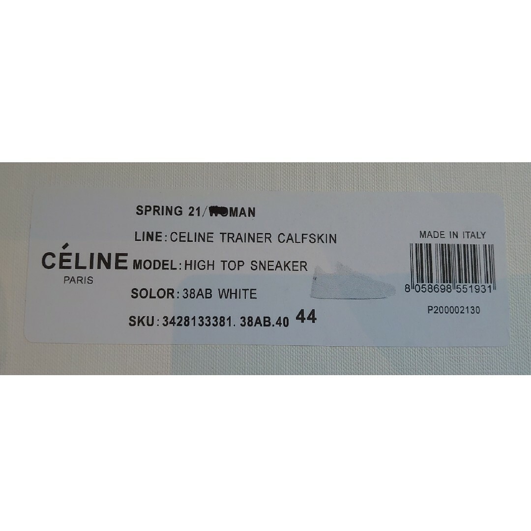 CELINE スニーカー 44 28cm メンズの靴/シューズ(スニーカー)の商品写真