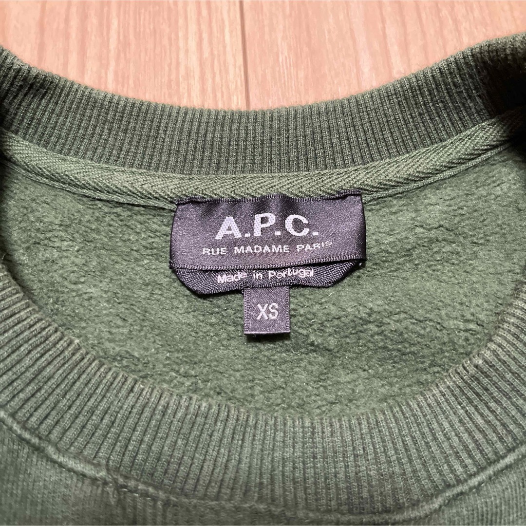 A.P.C(アーペーセー)の【A.P.Cアーペーセー】スウェットプルオーバー メンズのトップス(スウェット)の商品写真