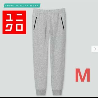 ユニクロ(UNIQLO)の【良品】ユニクロ ドライストレッチスウェットパンツ Mサイズ  グレー(その他)