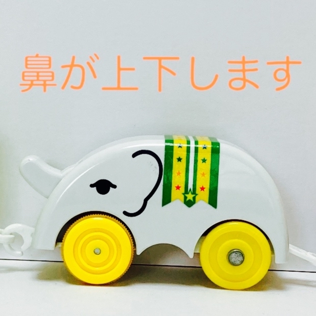 Takara Tomy(タカラトミー)の大人気‼️プラレール トーマス ゴードンと愉快な貨車セット USED‼️ エンタメ/ホビーのおもちゃ/ぬいぐるみ(キャラクターグッズ)の商品写真