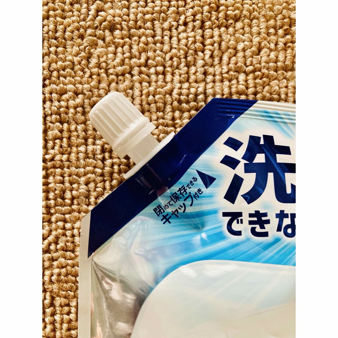 P&G(ピーアンドジー)のファブリーズ 衣類・布製品用消臭剤 W除菌+消臭 アルコール成分+ 無香料 詰替 インテリア/住まい/日用品のインテリア/住まい/日用品 その他(その他)の商品写真