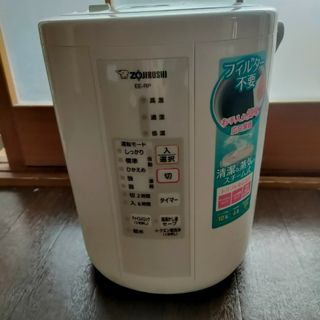 象印スチーム式加湿器 EE-RP35(加湿器/除湿機)